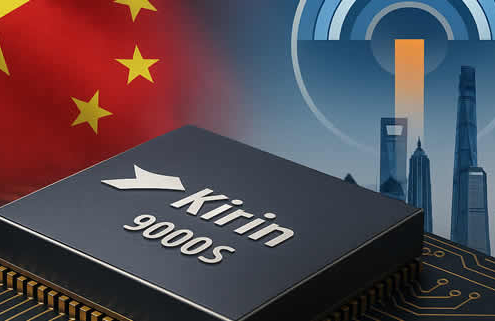 Chinas Chip-Aufholjagd